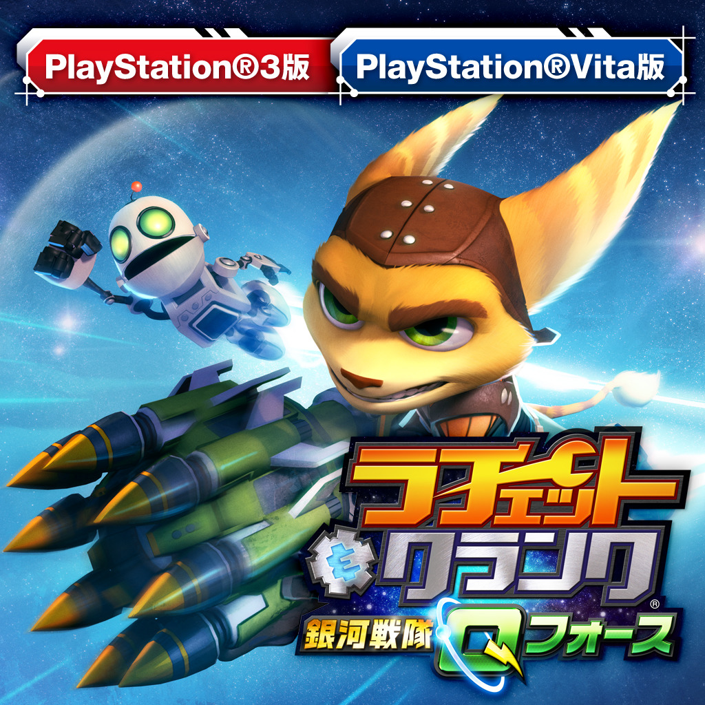 Ratchet & Clank: QForce for PlayStation 3