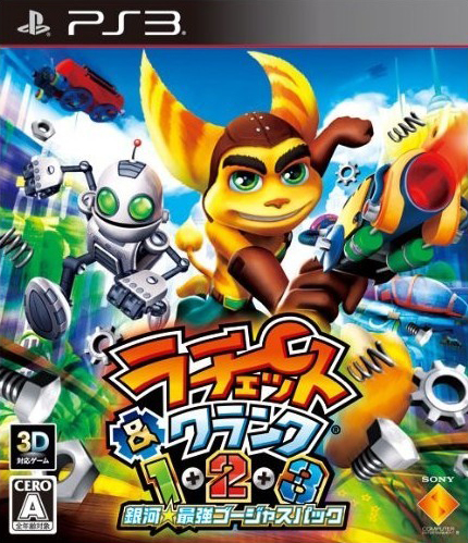 The Ratchet & Clank Trilogy: Classics HD for PlayStation 3